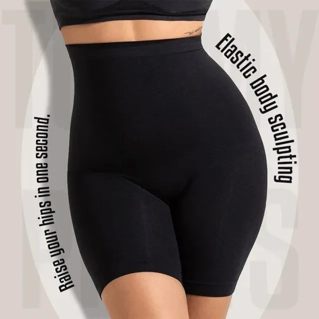 🔥2025 Hot Sale⏰Last Day 50% OFF - Tummy And Hip Lift Pants