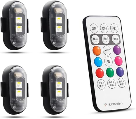🚗Car Atmosphere Light - USB Rechargeable(Contains 4 lights)