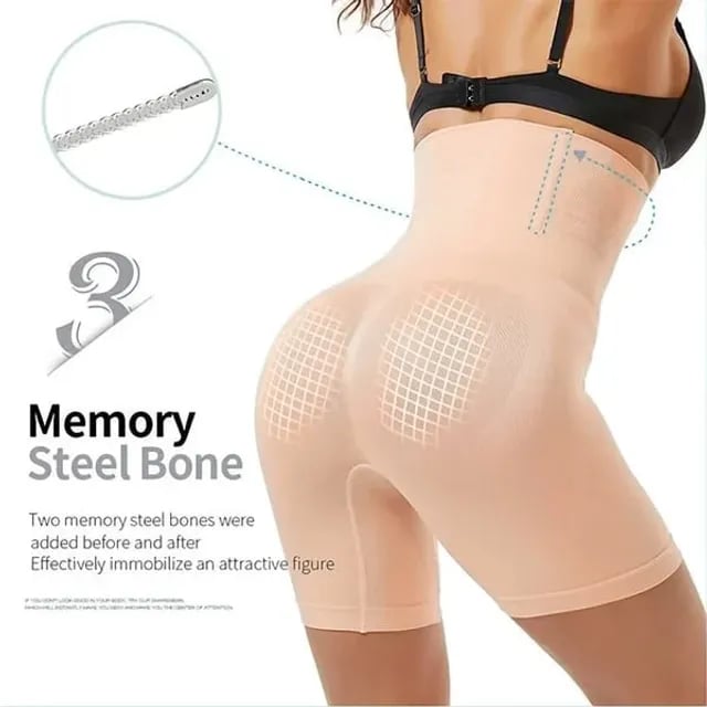 🔥2025 Hot Sale⏰Last Day 50% OFF - Tummy And Hip Lift Pants
