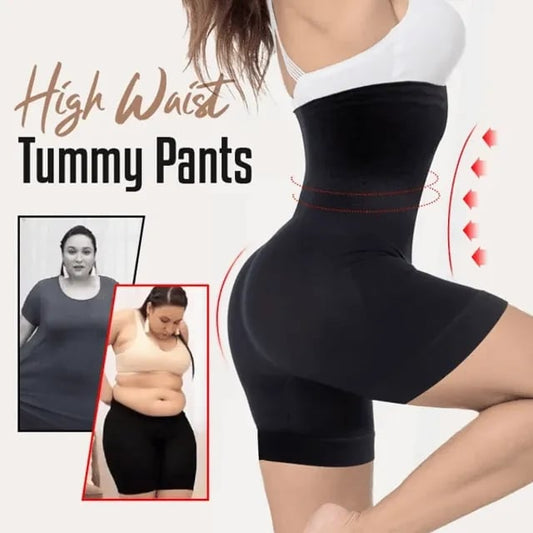 🔥2025 Hot Sale⏰Last Day 50% OFF - Tummy And Hip Lift Pants